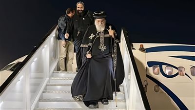 عودة البابا تواضروس الثاني إلى أرض الوطن بعد انتهاء زيارته إلى النمسا