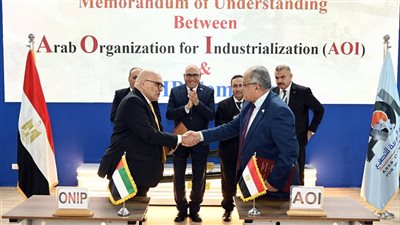 الهيئة العربية للتصنيع تعزز التعاون المصري الإماراتي وتوقع مذكرة للتفاهم مع شركة أونيب للتجارة