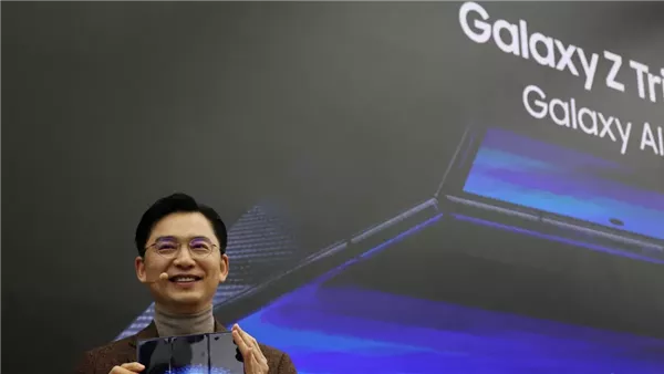 سامسونج تكشف عن أول