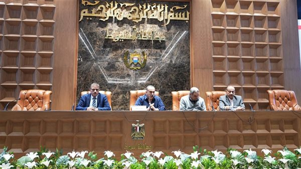 محافظ أسيوط