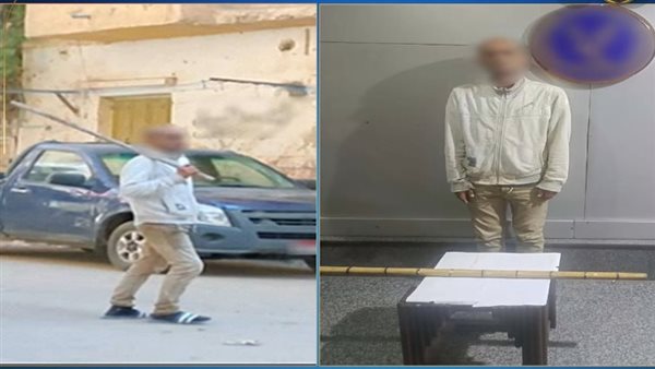 المتهم - جانب من