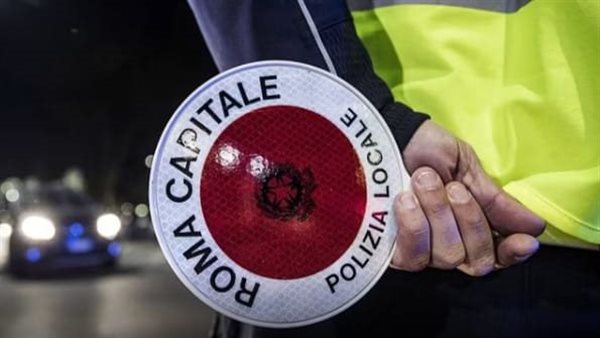 الشرطة الإيطالية