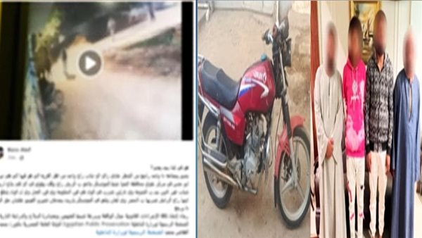 المتهمون - جانب من