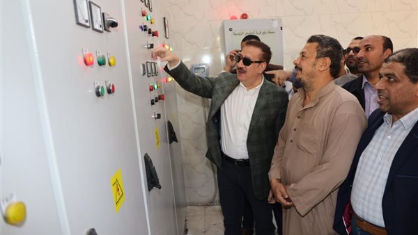 محافظ المنوفيه 