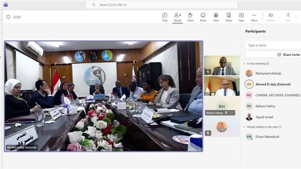 جانب من الاجتماع