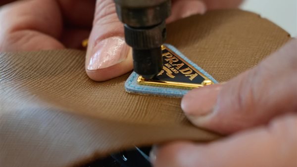 حقائب برادا 