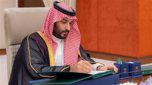 ولي العهد السعودي