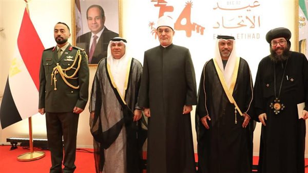 مفتي الجمهورية يشارك