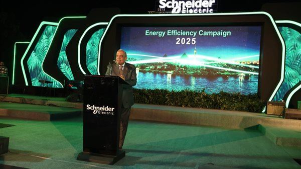 خلال اللقاء