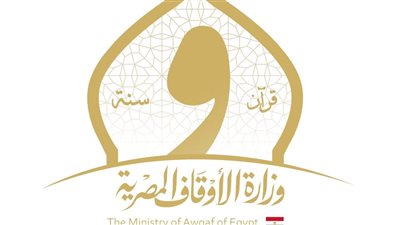 تجديد إيفاد الشيخ حامد عيسوي إلى جمهورية السنغال