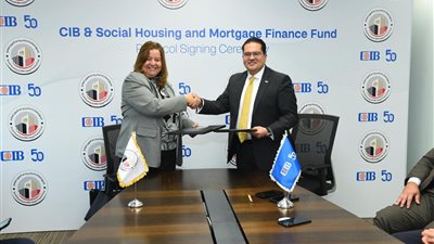 بهدف زيادة التمويل العقاري لـ12 مليار جنيه.. صندوق الإسكان يوقع برتوكول تعاون مع CIB