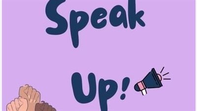 مبادرة سبيك أب تحصل على تقدير شرفي ضمن جائزة CNCDH الفرنسية لحقوق الإنسان 2025