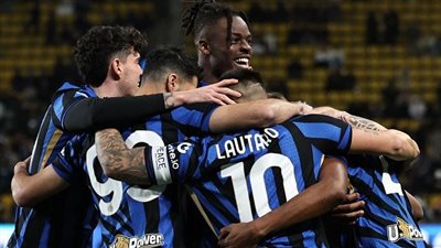 مشاهدة مباراة إنتر ميلان وفينيزيا إف سي بث مباشر اليوم مع القنوات الناقلة في كأس إيطاليا