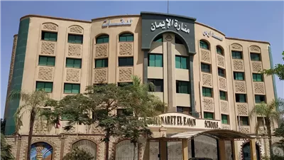 اشربي بإيدك اليمين يا ميس.. أسرة تلميذ تتهم معلمة في مدرسة منارة الإيمان للغات بمدينة نصر بالتنمر عليه وضربه