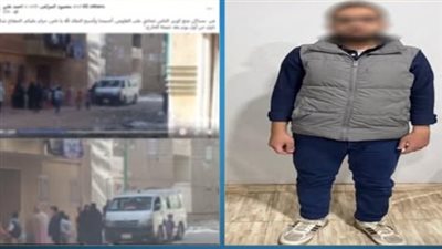 القبض على شخص لاتهامه بتوزيع أموال على المواطنين بمحيط إحدى اللجان الانتخابية بسوهاج