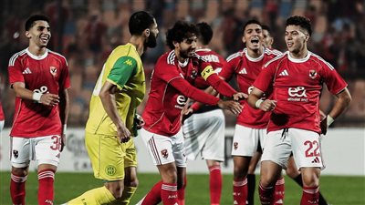 اليوم.. انتظام لاعبي الأهلي في مران منتخب مصر استعدادًا لكأس أمم إفريقيا