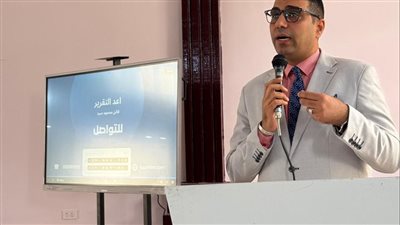 معهد الهندسة بالطود يطلق أول ملتقى للتوظيف وريادة الأعمال بحضور نائب محافظ الأقصر