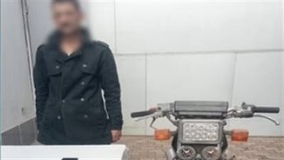 القبض على عاطل لاتهامه بسرقة هاتف آخر حال جلوسه أمام منزله بالشرقية