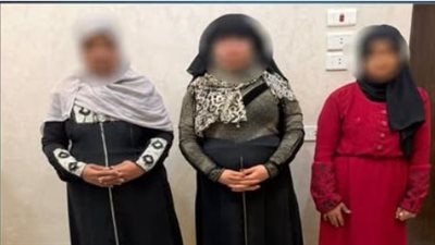 القبض على 3 سيدات بحوزتهن مبالغ مالية وكروت دعاية للتصويت لصالح مرشح بسوهاج