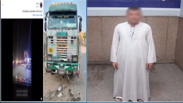 السائق المتهم - جانب