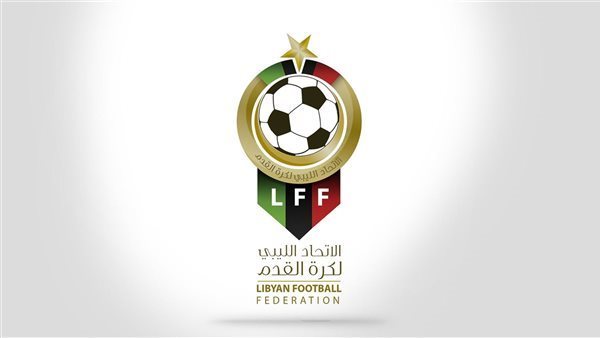 الاتحاد الليبي لكرة