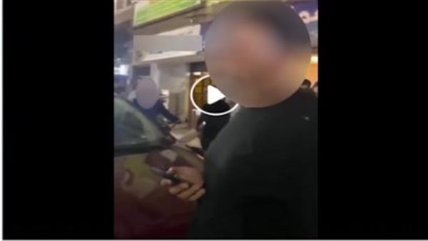 الفيديو المتداول