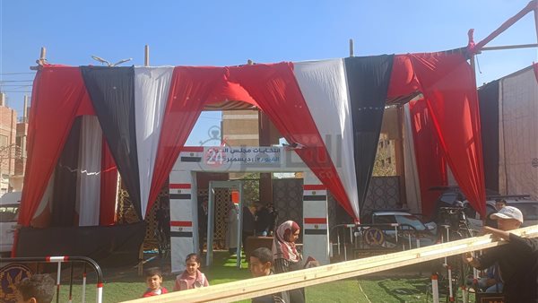 انتخابات مجلس النواب