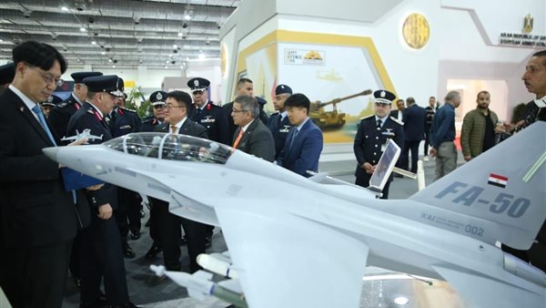 معرض إيديكس 2025