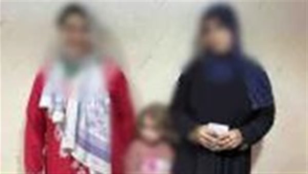 المتهمة والطفلة ووالدتها