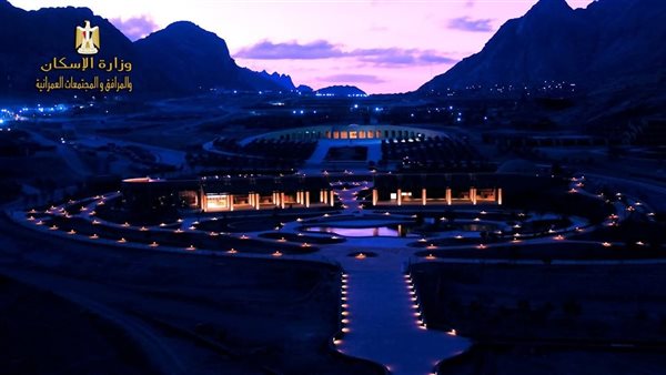 مشروع ةبتجبى الاعظم