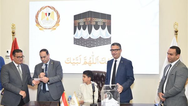 وزير التموين يشهد