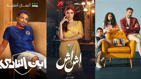 كتالوج ـ إش إش ـ