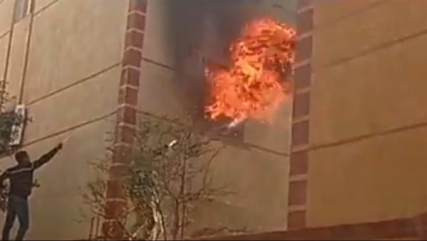 حريق شقة بالمنوفية