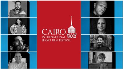 تفاصيل مشاريع الأفلام المشاركة ‏بمنصة الأفلام بمهرجان القاهرة الدولي للفيلم ‏القصير ‏