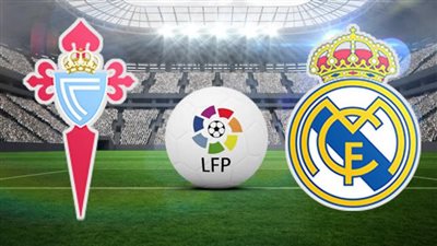 موعد مباراة ريال مدريد القادمة ضد سيلتا فيجو في الدوري الإسباني 2025/2026 والقنوات الناقلة 