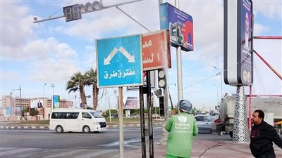 جهاز مدينة العاشر من رمضان يكثف جهوده لتحسين المظهر الحضاري ورفع كفاءة منظومة النظافة