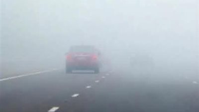 الأرصاد تحذّر من تراجع محتمل في مستوى الرؤية على طرق المنوفية وتحذيرات للسائقين