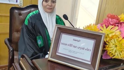 باحثة تحصل على الدكتوراه في اللغويات حول العلة في كتاب الكافي في شرح الهادي للزنجاني