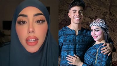 التيك توكر سما وسام 