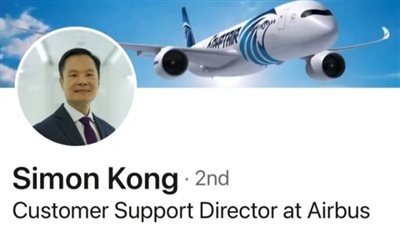 بعد إنجاز تاريخي.. مسؤول كبير في إيرباص يغير صورة حسابه إلى علامة مصر للطيران