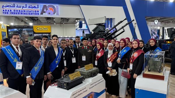 جامعة بنها تشارك