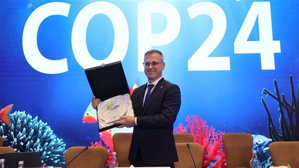  جائزة إسطنبول للمدينة