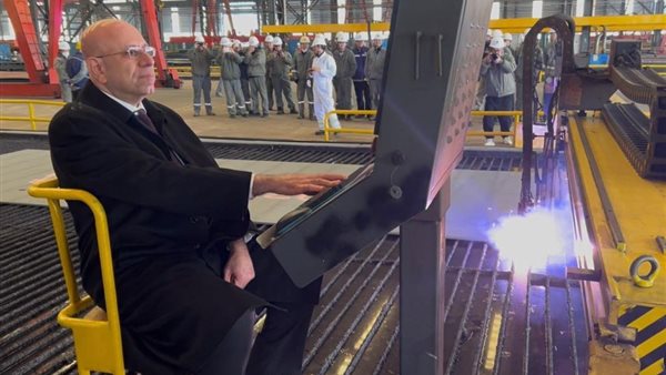 جانب من تقطيع صلب