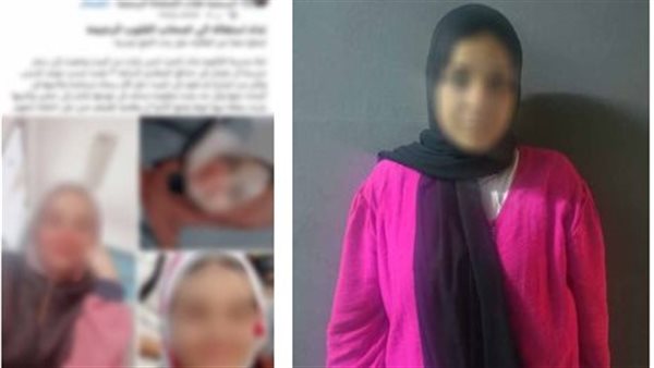 الفتاة - جانب من