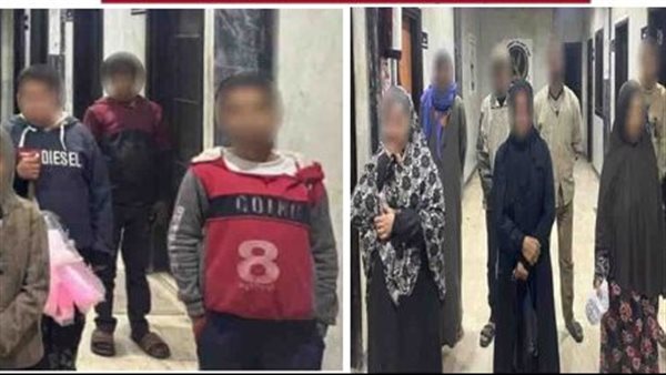 المتهمين باستغلال