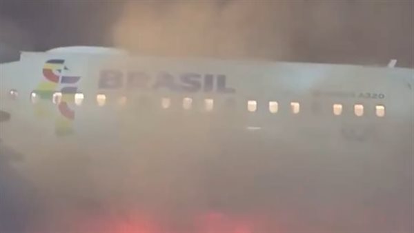 حريق في طائرة بعد