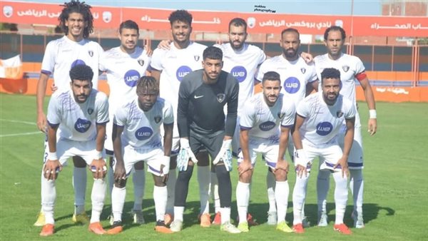 المصرية للاتصالات