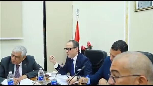 اجتماع مجلس أمناء