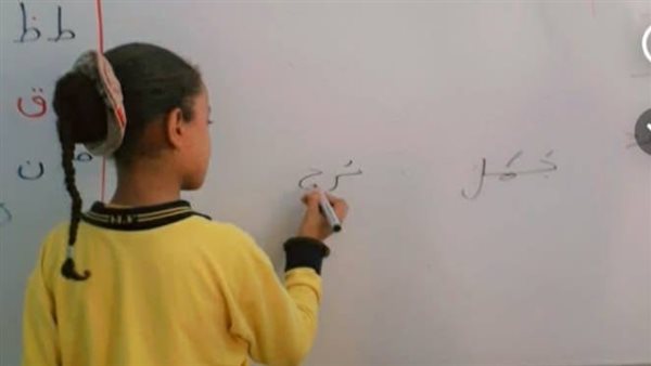 تنفيذ برنامج تدريب