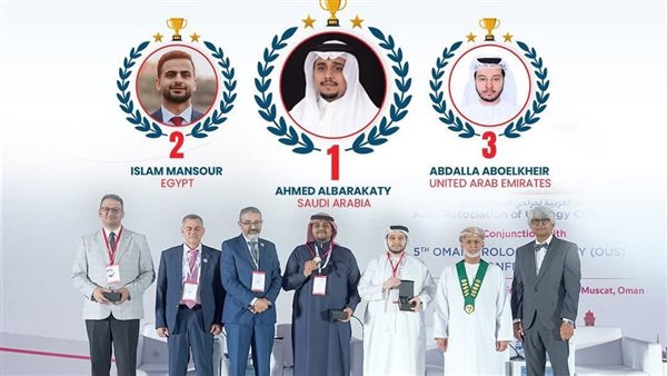 تكريم الدكتور إسلام